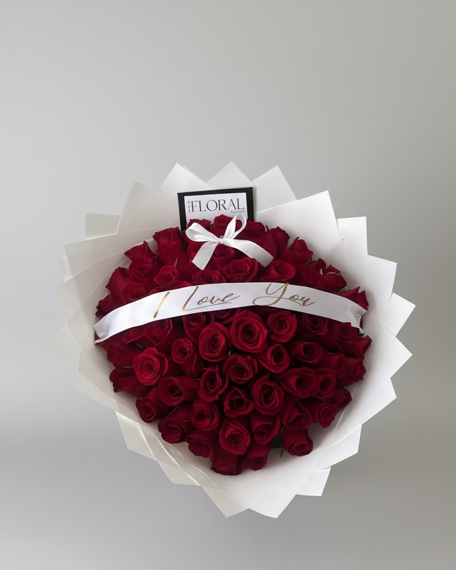 "I Love You" Banner Bouquet